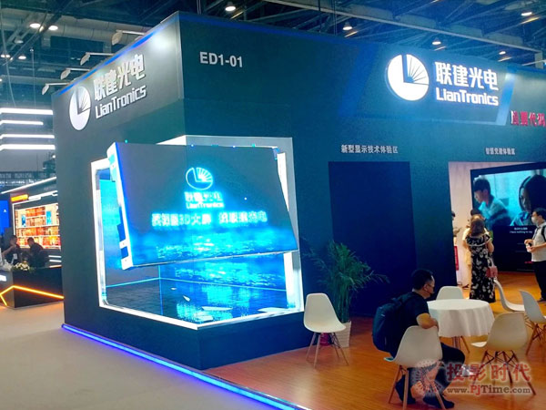 對話聯(lián)建光電產(chǎn)品經(jīng)理：站在行業(yè)C位 緊抓時代發(fā)展潮流