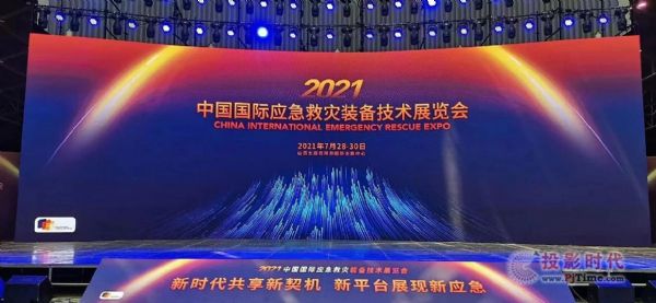 {(ln)ҕӍħPROϵ2021ЇH(yng)Ȟ(zi)b似g(sh)չ[