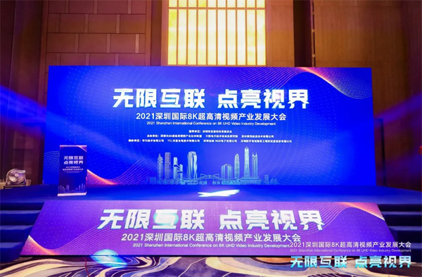 (hu)Փ