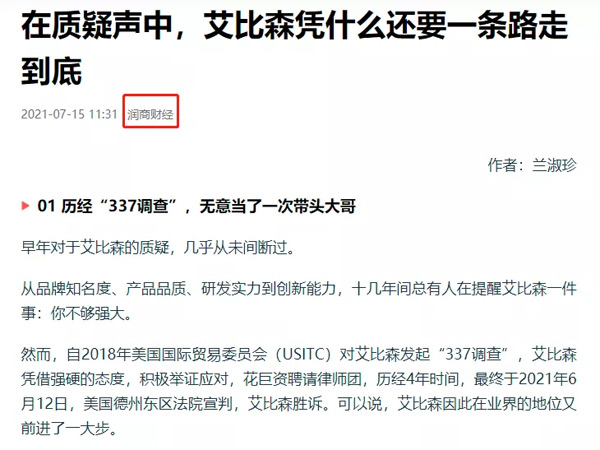 ýw(zhng)(bo)ɭ(gu)V¼(qing)(sh)ˢ