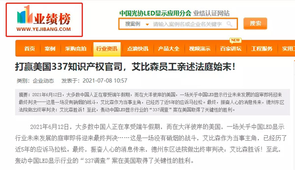 ýw(zhng)(bo)ɭ(gu)V¼(qing)(sh)ˢ