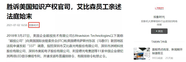 ýw(zhng)(bo)ɭ(gu)V¼(qing)(sh)ˢ