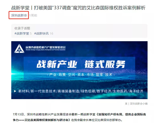 ýw(zhng)(bo)ɭ(gu)V¼(qing)(sh)ˢ