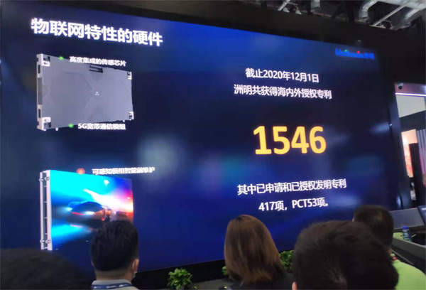 核心技術(shù)自主研發(fā)，將成為LED顯示行業(yè)發(fā)展主旋律