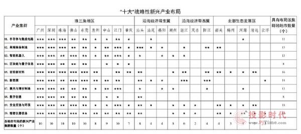 d28030dad151fda12065122fe13f18a0.jpg