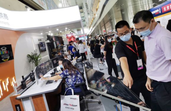 HusionyһKVMf(xi)ϵy(tng)Q౱InfoComm China 2021