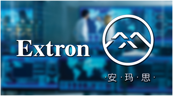 Extron ʽڙ(qun)˼NAVϵھƵ꼰̘I(y)CwИI(y)ĺĽ(jng)N