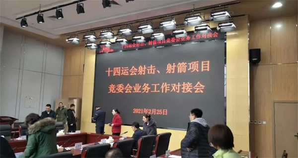 全國(guó)矚目！洲明全方位助力十四屆全運(yùn)會(huì)盛大舉行