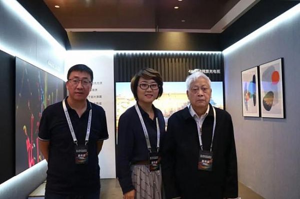 激光顯示產(chǎn)業(yè)將在2025到2030年間產(chǎn)生重大突破