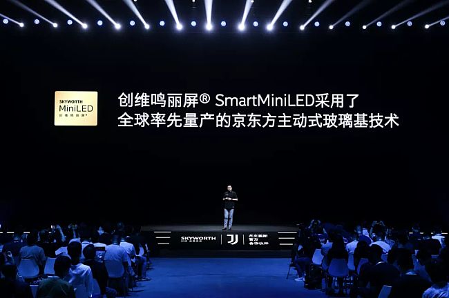 BOE|ȃA(y)Ӌ(j)71|Ԫ ǰͬȴ702%
