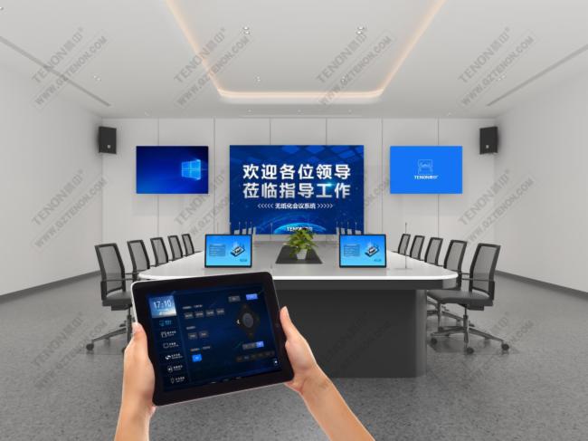 騰中TENON智能化控制方案應用于廣東某企業(yè)