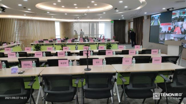 騰中TENON智能化控制方案應用于廣東某企業(yè)