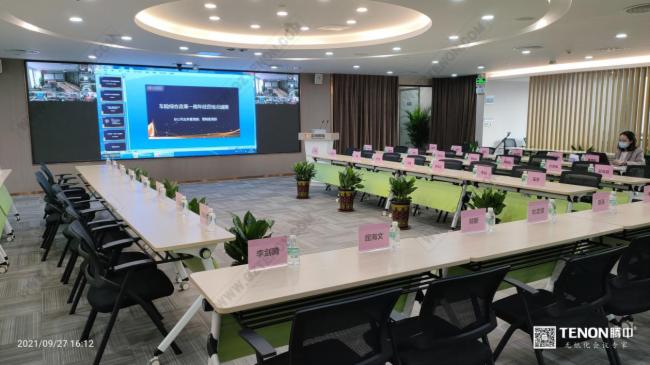 騰中TENON智能化控制方案應用于廣東某企業(yè)