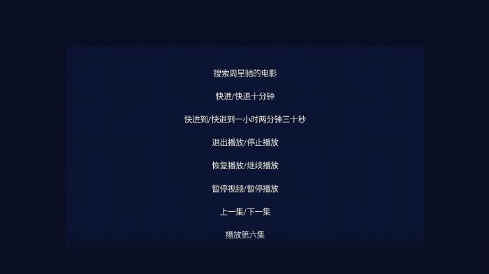 明基E582智能商務(wù)投影機(jī)語音遙控系統(tǒng)，多種軟件輔助