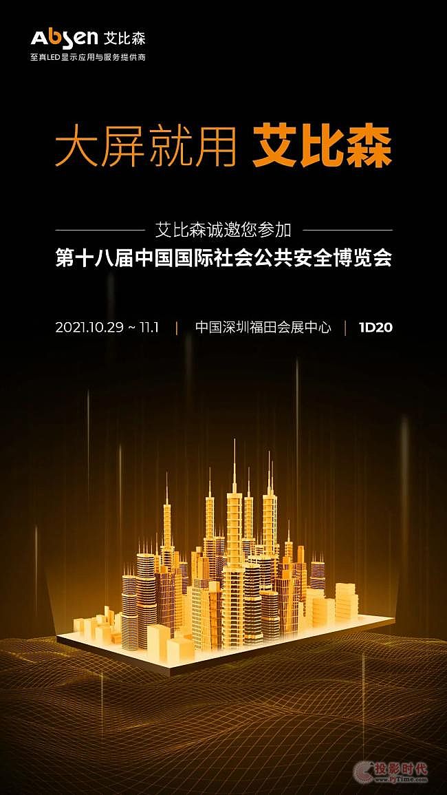 Ո | ǻ۰wɭ\WR2021ڰ