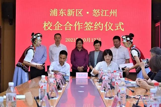 智慧校園會議提速，怒江州職教中心選用HUAIN無紙化會議系統(tǒng)
