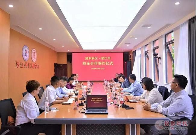 智慧校園會議提速，怒江州職教中心選用HUAIN無紙化會議系統(tǒng)