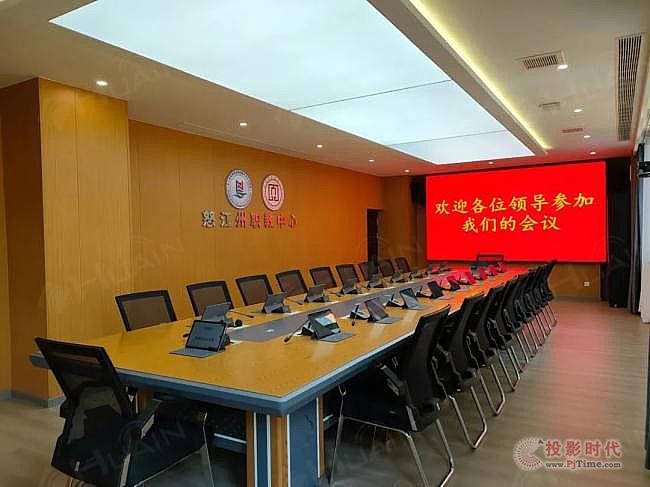 智慧校園會議提速，怒江州職教中心選用HUAIN無紙化會議系統(tǒng)