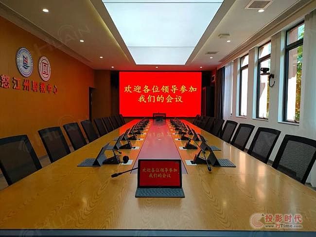 智慧校園會議提速，怒江州職教中心選用HUAIN無紙化會議系統(tǒng)