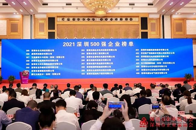 늵ǰ500(qing)I(y)FL@uڰИI(y)I(lng)܊