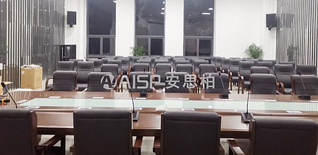 福清東部新城開發(fā)建設(shè)指揮部會(huì)議室采用安思柏系列會(huì)議發(fā)言及擴(kuò)聲系統(tǒng)