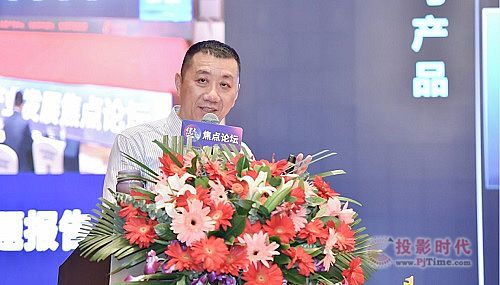 (chung)ʲôУ2021LED@ʾa(chn)I(y)l(f)չcՓ(c)ӛ