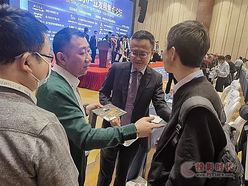 (chung)ʲô2021LED@ʾa(chn)I(y)l(f)չcՓ(c)ӛ
