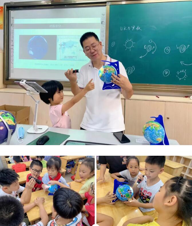 聚焦“雙減” | 科技賦能教育，羿飛一直在實踐