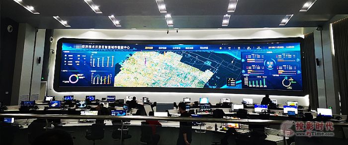 智慧城市