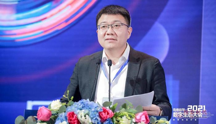 2021年中國智能顯示與創(chuàng)新應(yīng)用產(chǎn)業(yè)大會(huì)