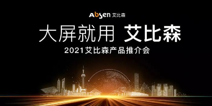 ɭ2021a(chn)Ʒƽ_