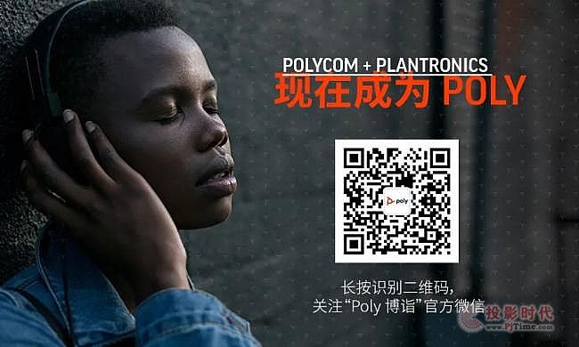 PolyԄ X vӍh(lin)ϞṩƷ|(zh)hw