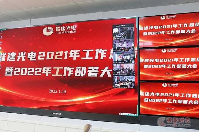 2021Tչ2022Ŀ(bio)_|(lin)늡ӭϵл(dng)
