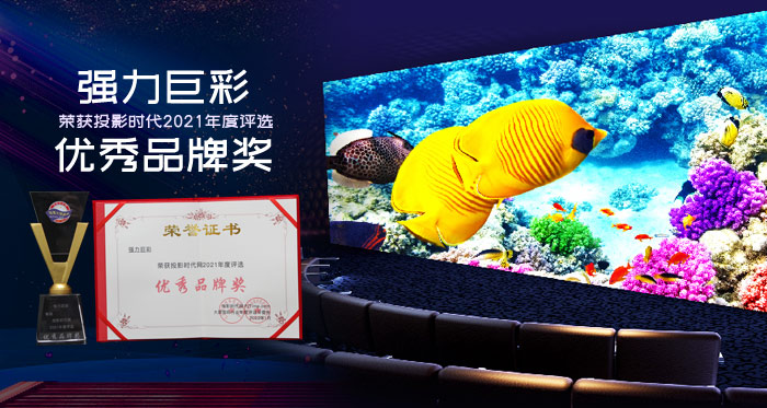2021ȃ(yu)Ʒƣ(qing)޲ʡĿ(bio)ǳ