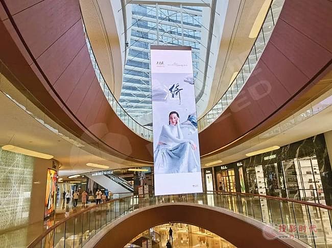 視爵光旭LED顯示屏點(diǎn)亮奧地利維也納中心商城