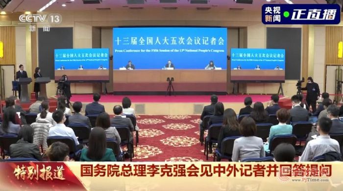 再度入駐人民大會(huì)堂!洲明光顯助力兩會(huì)“見(jiàn)屏如面”