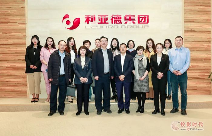稅企共建 | 海淀區(qū)稅務局張翅局長一行蒞臨利亞德集團走訪調(diào)研