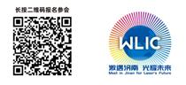 (j) ҫδ | 2022缤a(chn)I(y)421ʢ`
