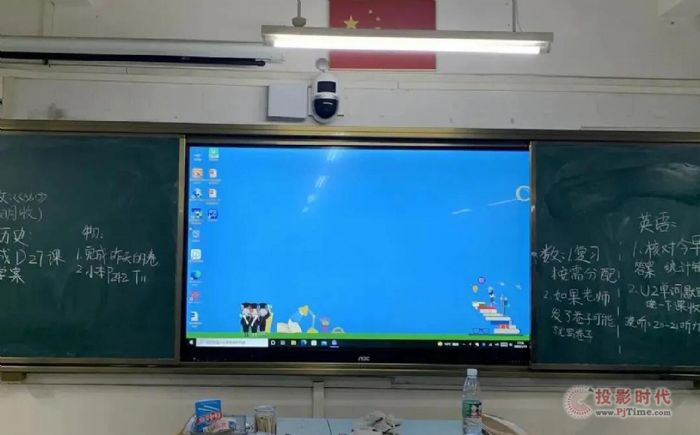 案例丨AOC教育觸控一體機，為桂城中學帶來教學新體驗