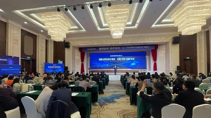 讓教育與科技深度融合！2022希沃教育數(shù)字化發(fā)展論壇-伊犁站完美收官