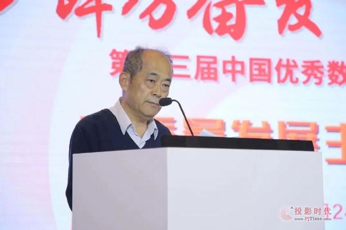 真視通獲得