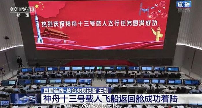 微信截圖_20220418091522.png