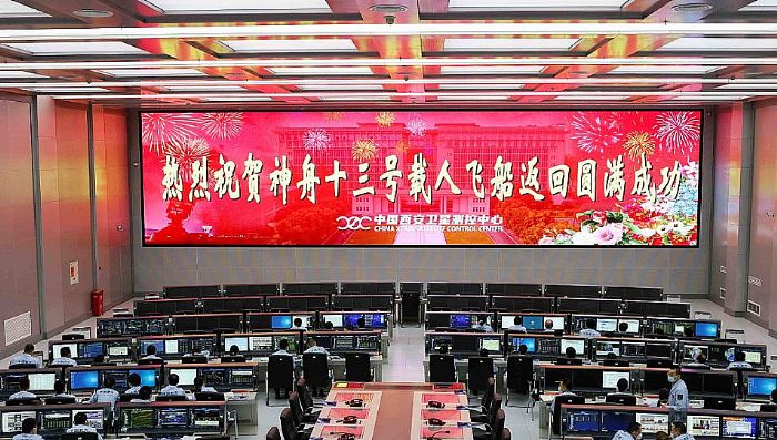 微信截圖_20220418091602.png