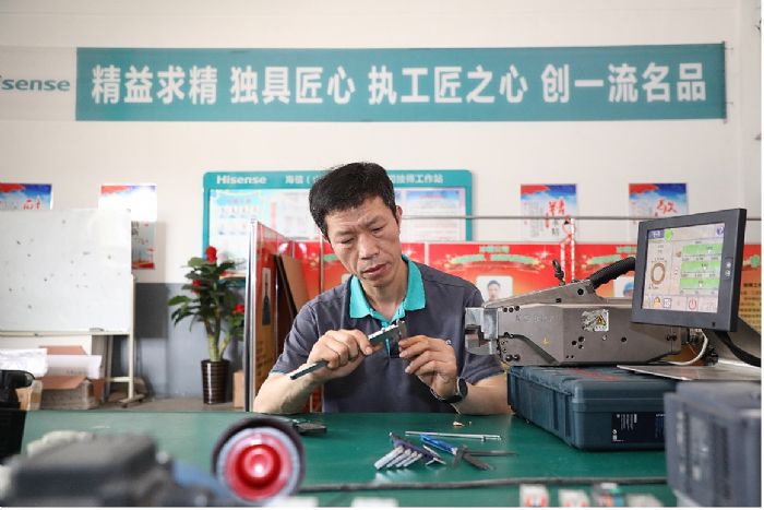 ���Ź������V�R�s�@2022ȫ����һ�ڄӪ���