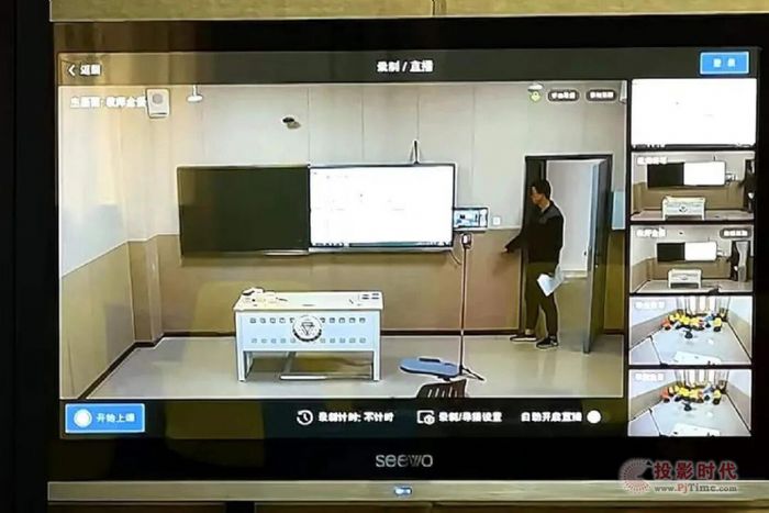 希沃微格教室落地云師大，助推教育教學(xué)智能化建設(shè)