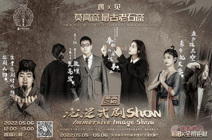 Z(lin)gWԺ쳬8KӰʽԒ