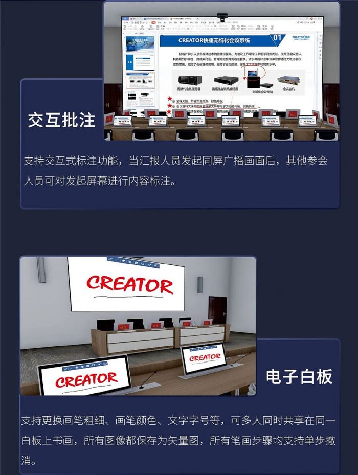 (hu)h ESMARTo(w)(hu)hϵy(tng)o(w)(hu)hЧQ