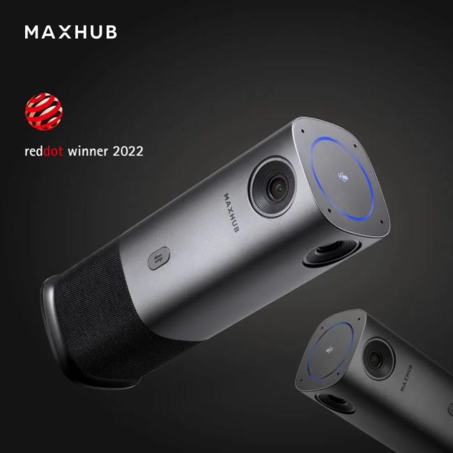 MAXHUB 360ȫz^@tc(din)O(sh)Ӌ(j)(jing)