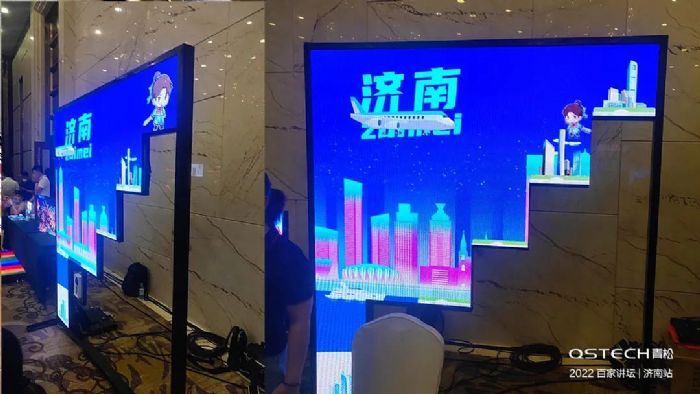 “一體化”引領(lǐng)商顯新時(shí)代,青松亮相【業(yè)績榜百家講壇-濟(jì)南站】