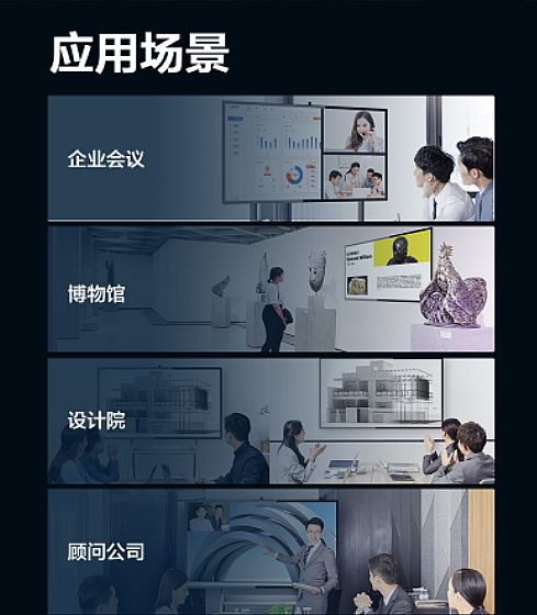 ȼ618AOCƷSP65T11CC(hu)hƽygǰǈ(chng)ԏጺΞ顰I(y)